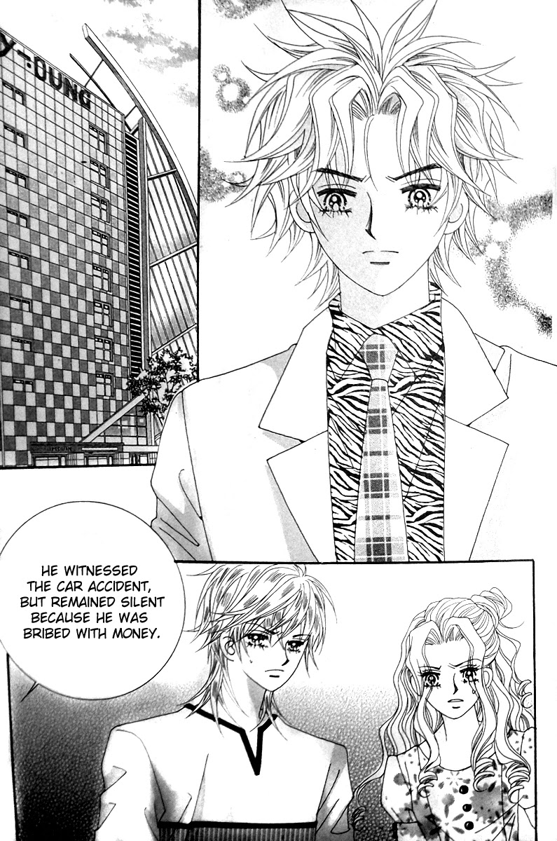 Taming the Cat Master Chapter 45.1 page 6 - Chapter 45.1