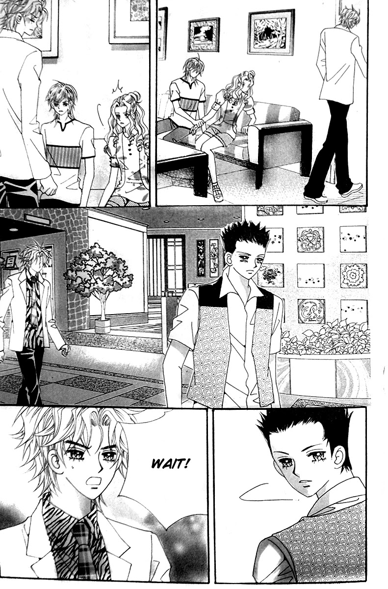 Taming the Cat Master Chapter 45.1 page 8 - Chapter 45.1