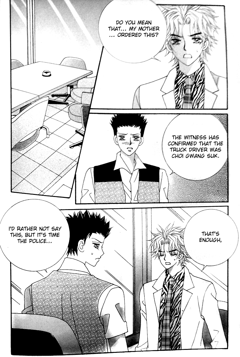 Taming the Cat Master Chapter 45.1 page 9 - Chapter 45.1