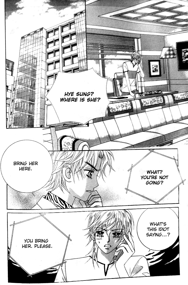 Taming the Cat Master Chapter 45.2 page 1 - Chapter 45.2