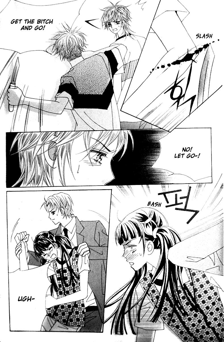 Taming the Cat Master Chapter 45.2 page 12 - Chapter 45.2