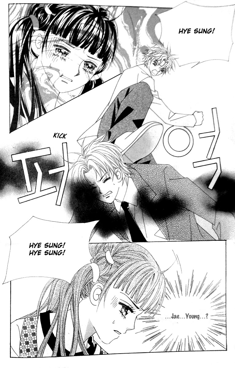 Taming the Cat Master Chapter 45.2 page 13 - Chapter 45.2
