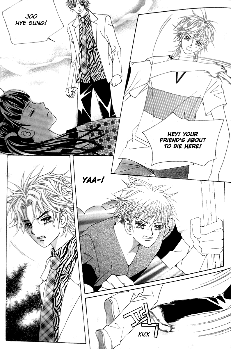 Taming the Cat Master Chapter 45.2 page 14 - Chapter 45.2