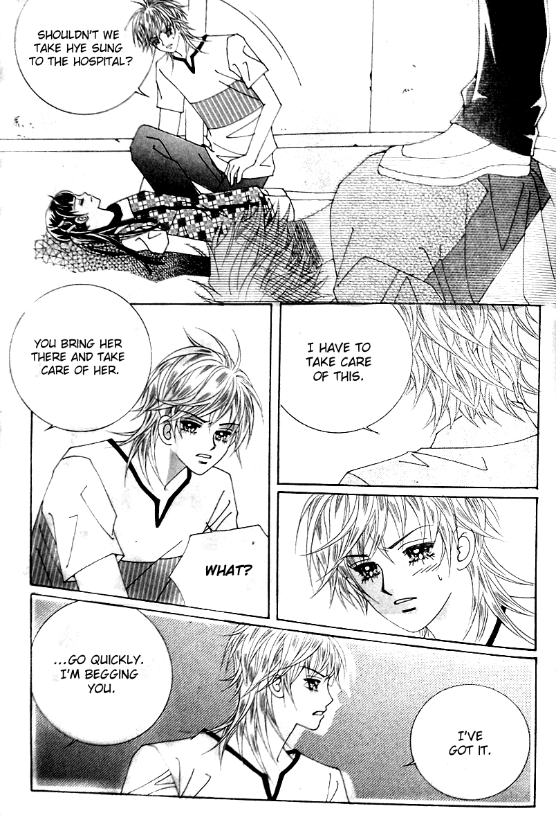 Taming the Cat Master Chapter 45.2 page 16 - Chapter 45.2