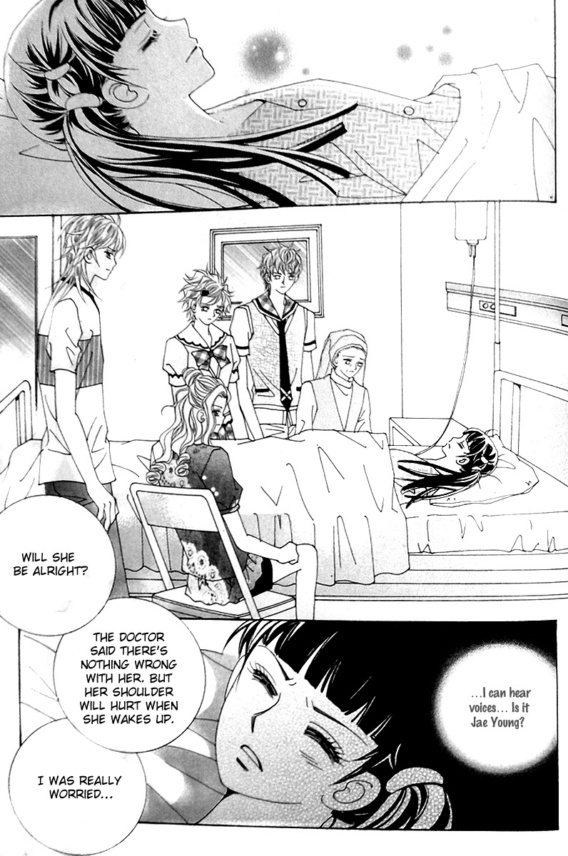 Taming the Cat Master Chapter 45.2 page 18 - Chapter 45.2