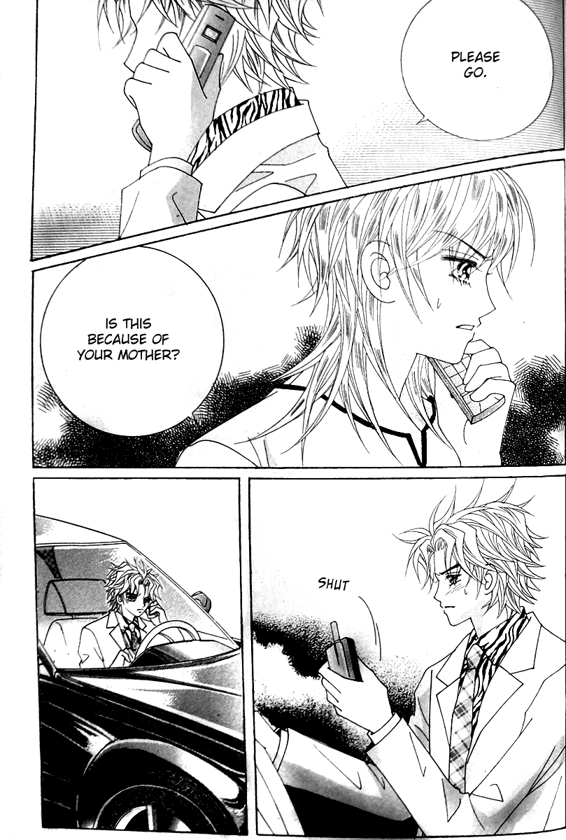 Taming the Cat Master Chapter 45.2 page 2 - Chapter 45.2