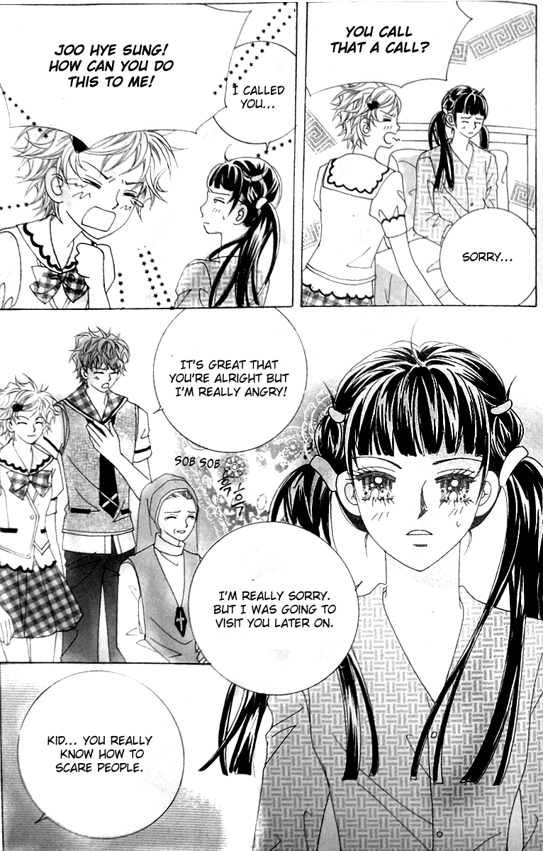 Taming the Cat Master Chapter 45.2 page 20 - Chapter 45.2