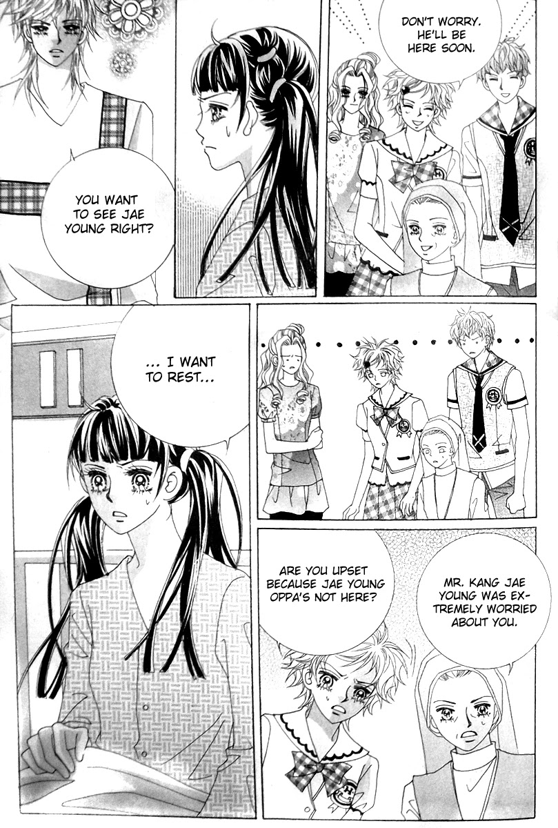 Taming the Cat Master Chapter 45.2 page 22 - Chapter 45.2