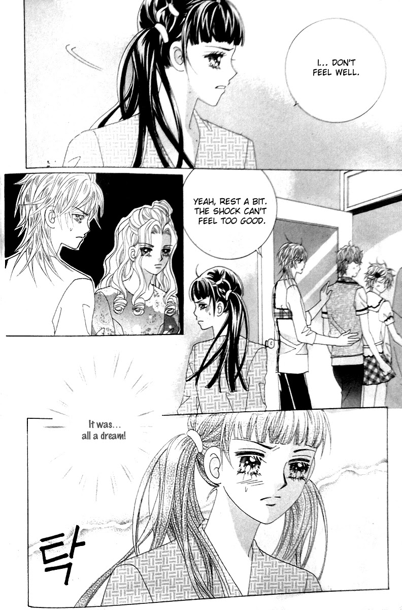 Taming the Cat Master Chapter 45.2 page 23 - Chapter 45.2