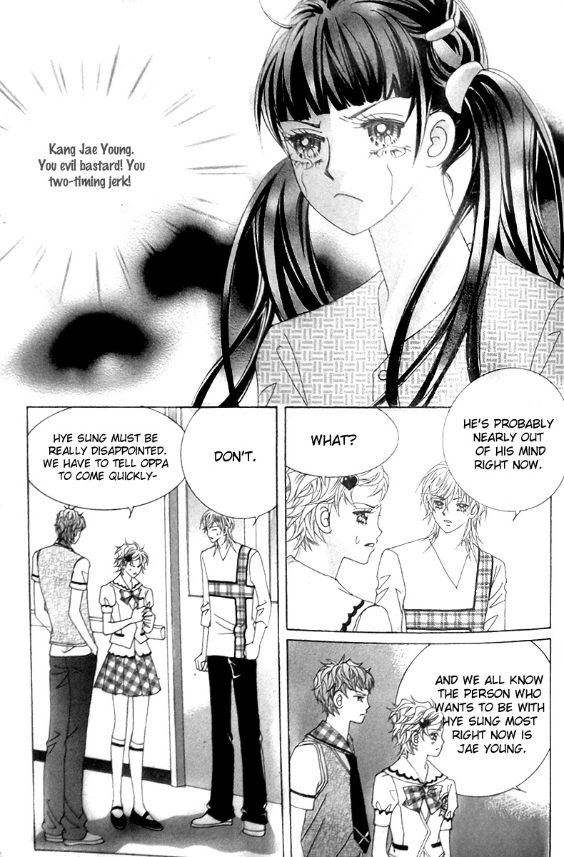 Taming the Cat Master Chapter 45.2 page 24 - Chapter 45.2