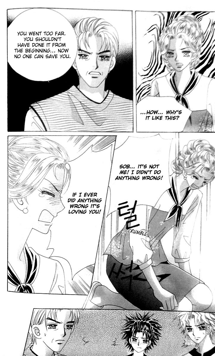 Taming the Cat Master Chapter 45.2 page 27 - Chapter 45.2