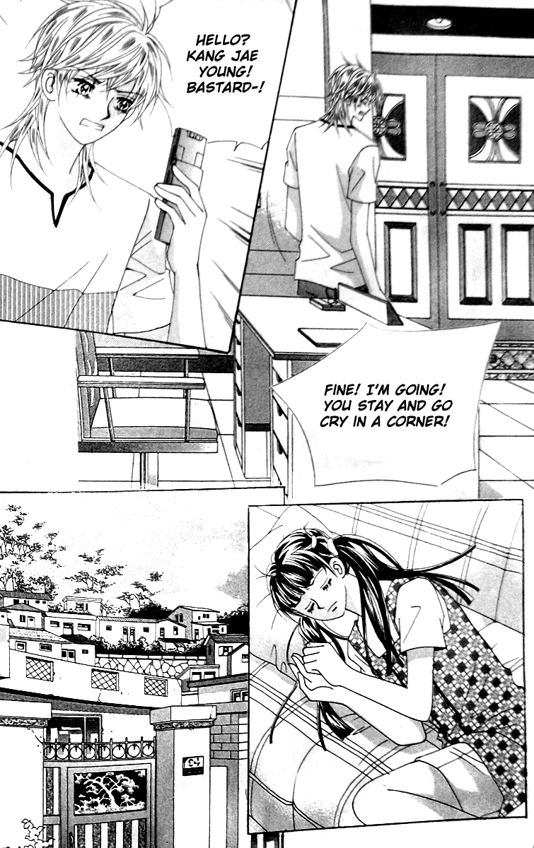 Taming the Cat Master Chapter 45.2 page 3 - Chapter 45.2