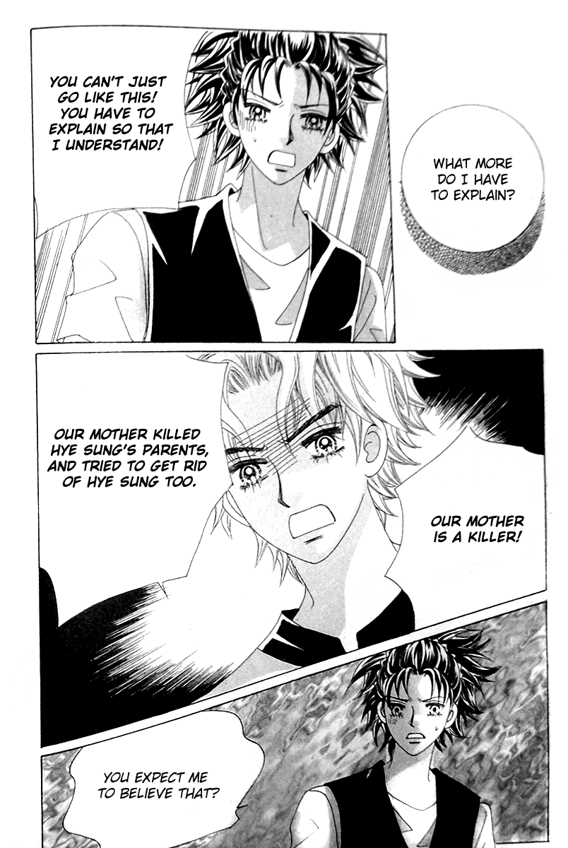 Taming the Cat Master Chapter 45.2 page 33 - Chapter 45.2