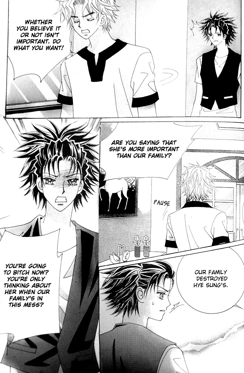 Taming the Cat Master Chapter 45.2 page 34 - Chapter 45.2