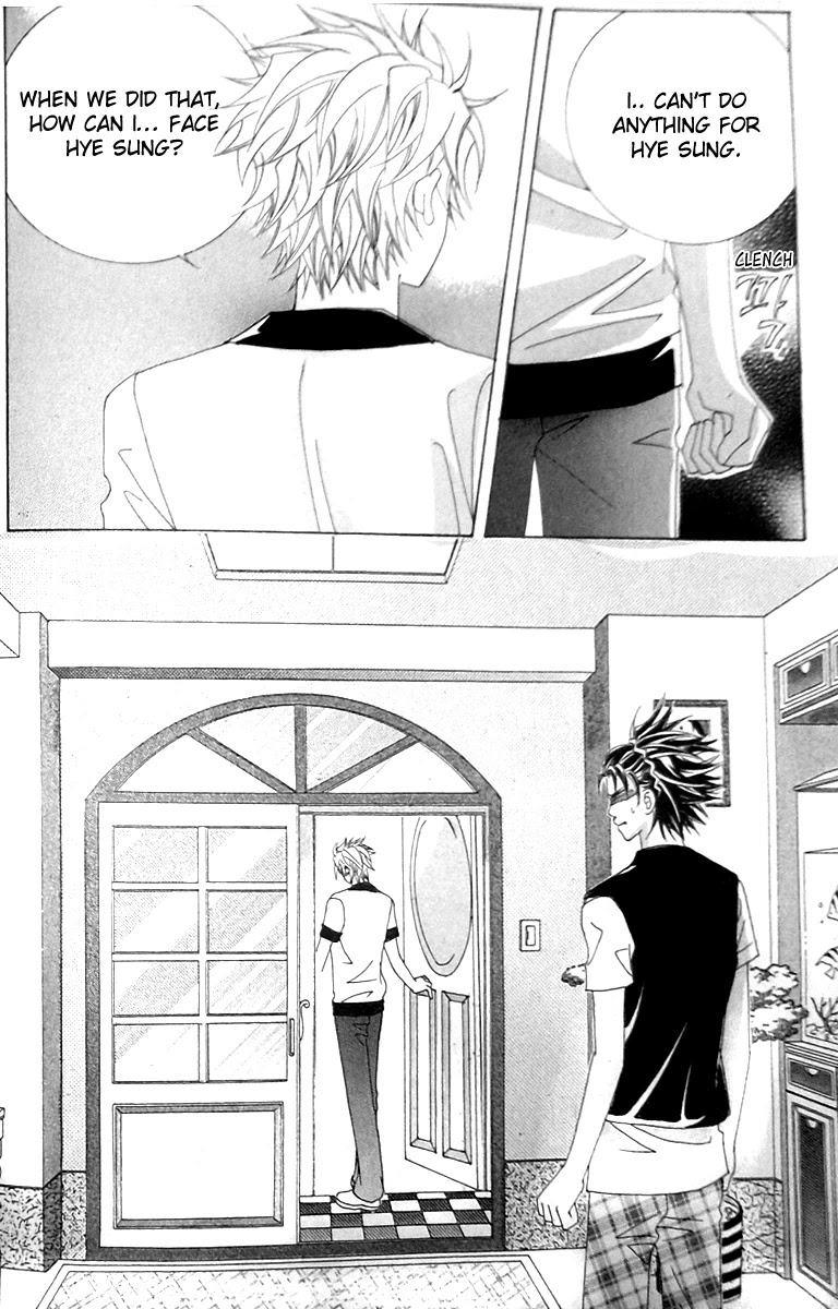 Taming the Cat Master Chapter 45.2 page 35 - Chapter 45.2