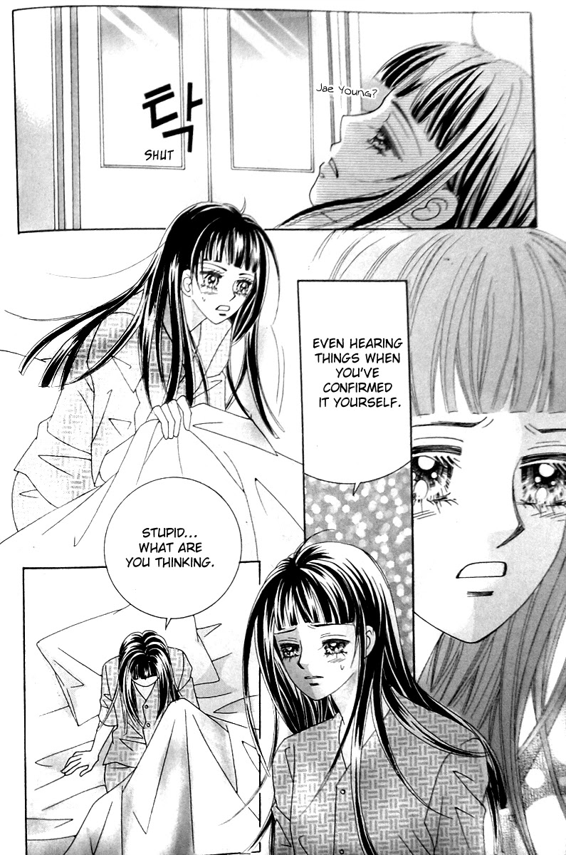 Taming the Cat Master Chapter 45.2 page 39 - Chapter 45.2