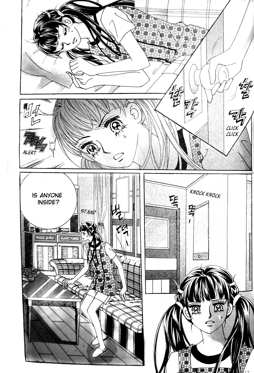 Taming the Cat Master Chapter 45.2 page 4 - Chapter 45.2