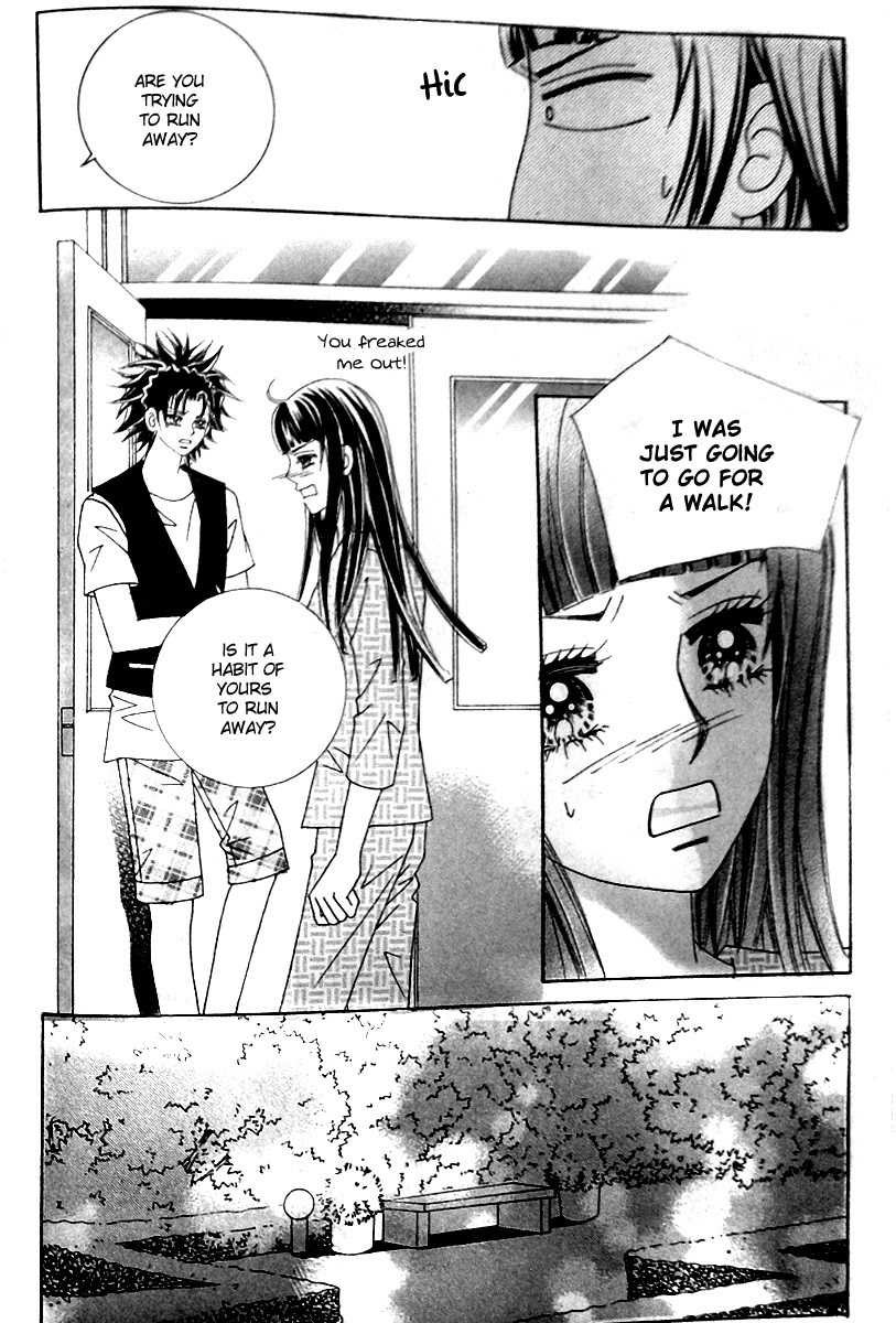 Taming the Cat Master Chapter 45.3 page 1 - Chapter 45.3 [END]