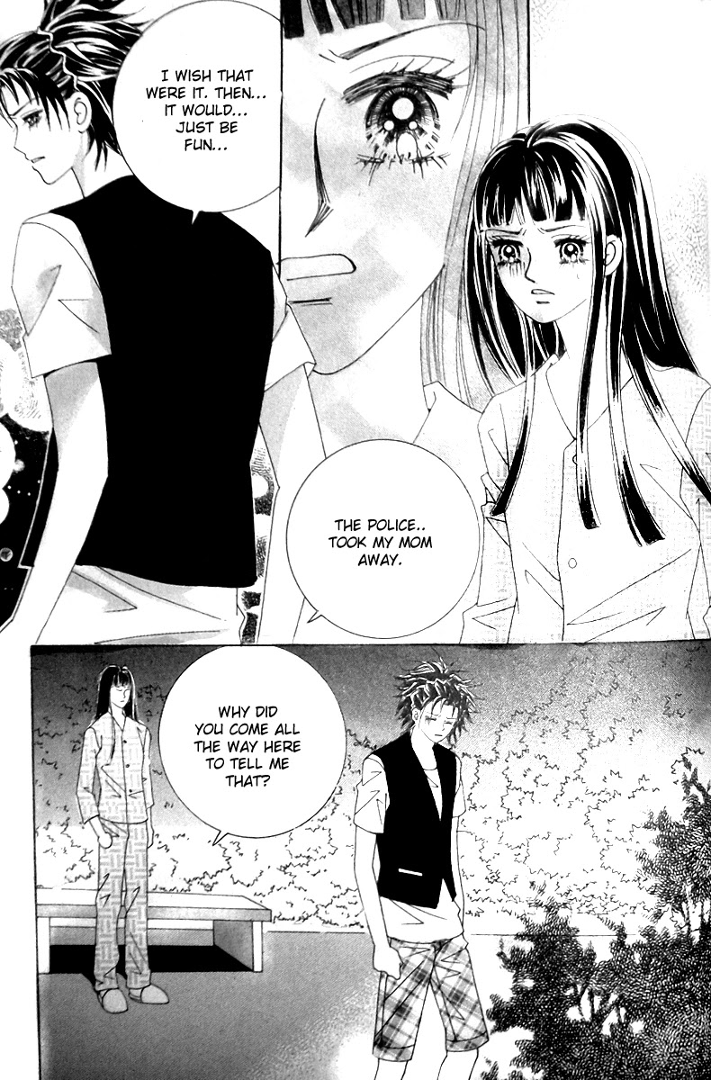 Taming the Cat Master Chapter 45.3 page 12 - Chapter 45.3 [END]