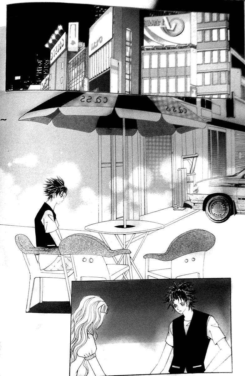 Taming the Cat Master Chapter 45.3 page 15 - Chapter 45.3 [END]