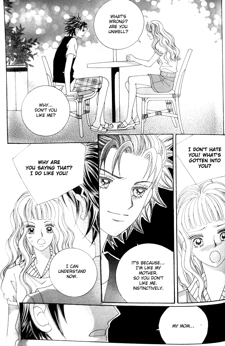 Taming the Cat Master Chapter 45.3 page 16 - Chapter 45.3 [END]