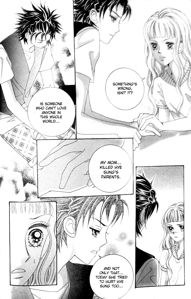 Taming the Cat Master Chapter 45.3 page 17 - Chapter 45.3 [END]