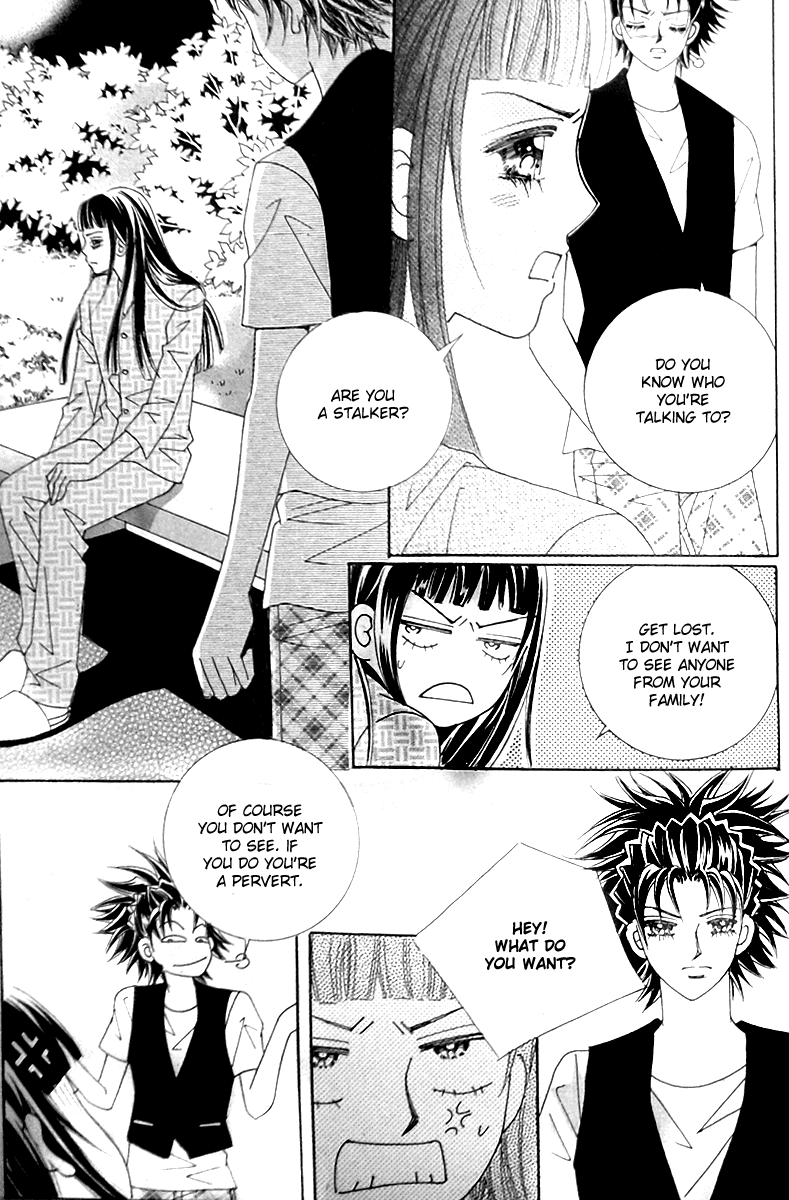 Taming the Cat Master Chapter 45.3 page 2 - Chapter 45.3 [END]