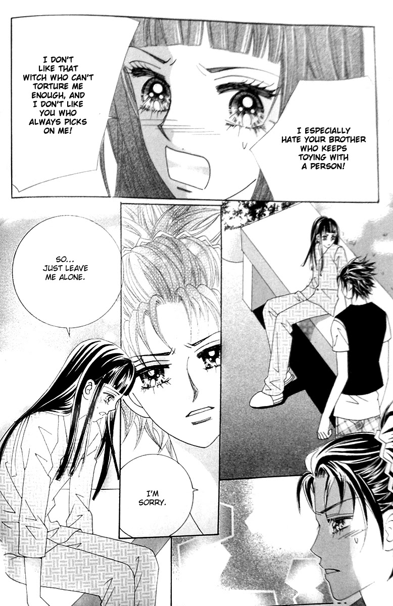 Taming the Cat Master Chapter 45.3 page 3 - Chapter 45.3 [END]