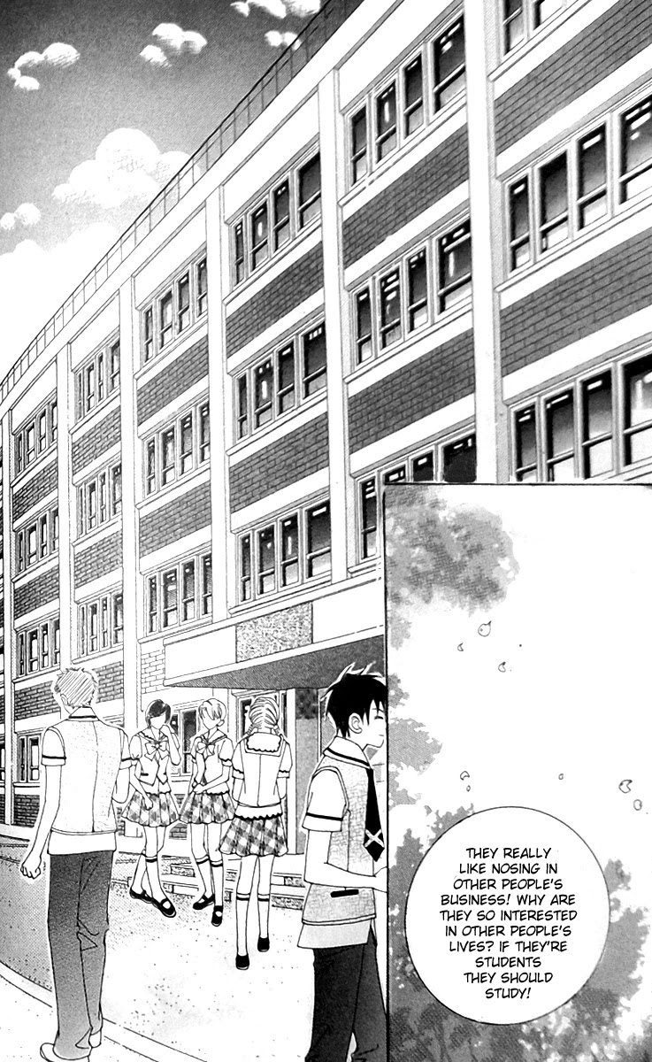 Taming the Cat Master Chapter 45.3 page 31 - Chapter 45.3 [END]