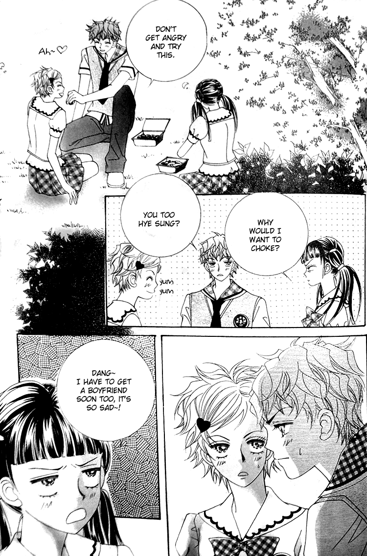 Taming the Cat Master Chapter 45.3 page 32 - Chapter 45.3 [END]