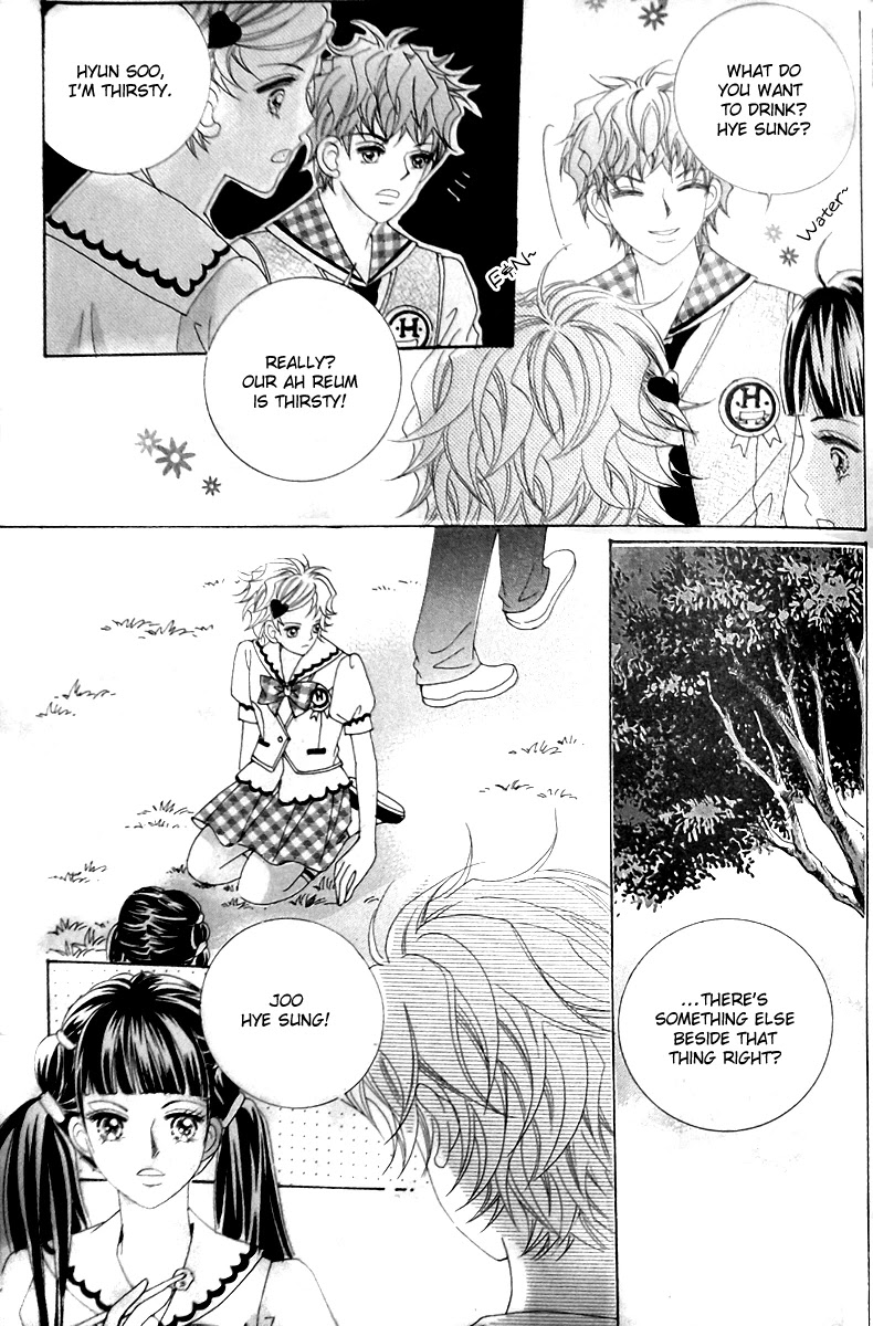 Taming the Cat Master Chapter 45.3 page 34 - Chapter 45.3 [END]