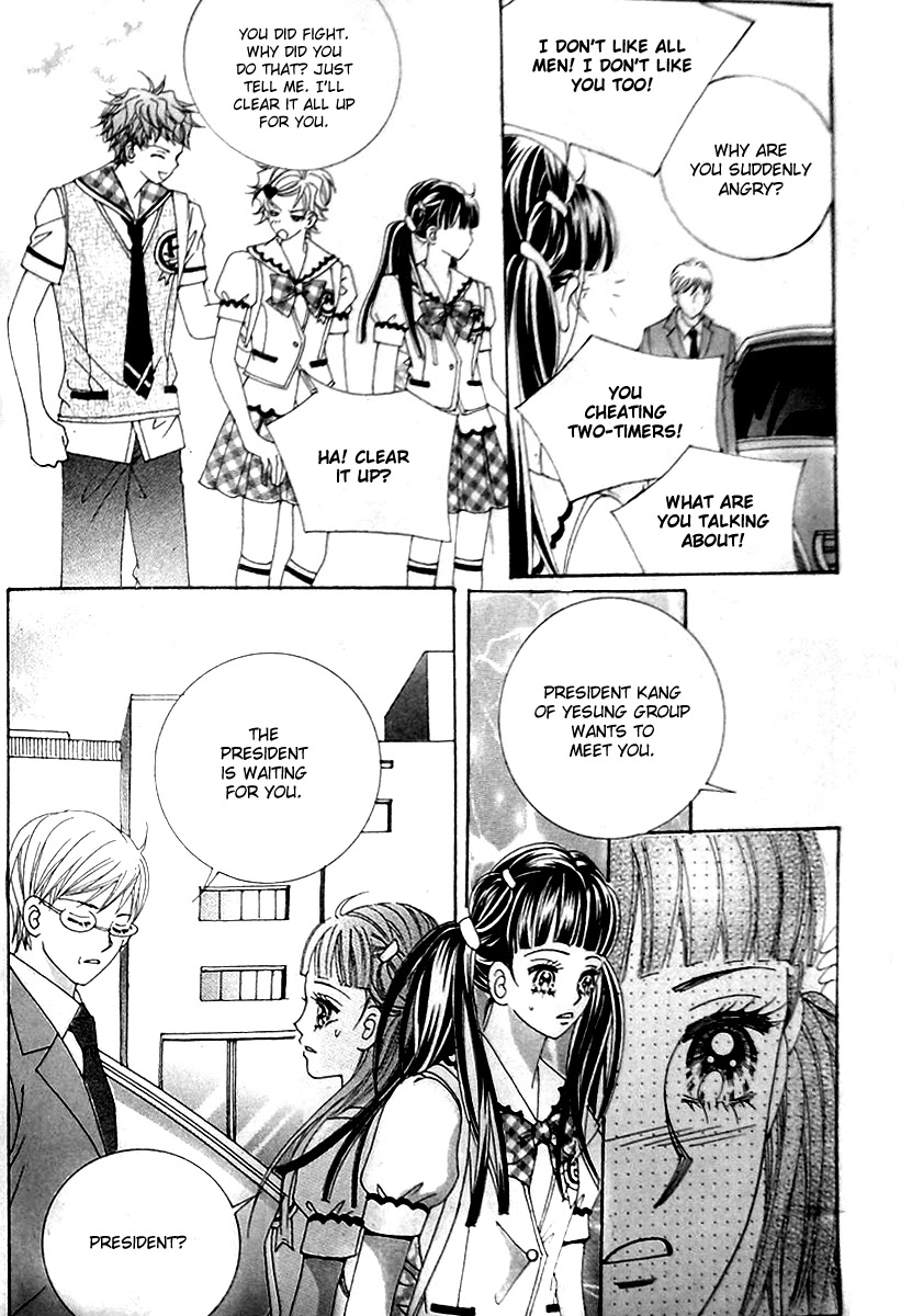 Taming the Cat Master Chapter 45.3 page 39 - Chapter 45.3 [END]