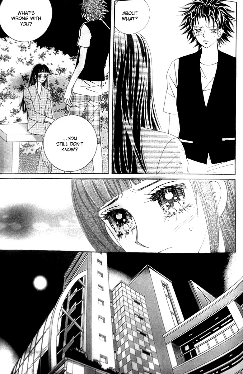 Taming the Cat Master Chapter 45.3 page 4 - Chapter 45.3 [END]