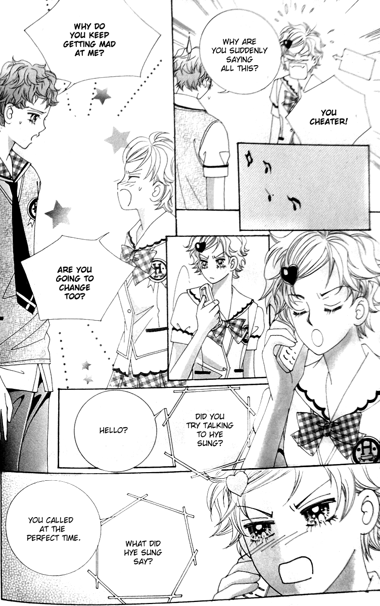 Taming the Cat Master Chapter 45.3 page 41 - Chapter 45.3 [END]
