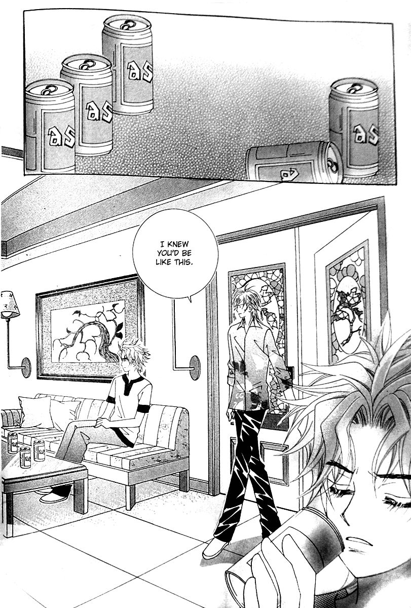 Taming the Cat Master Chapter 45.3 page 5 - Chapter 45.3 [END]