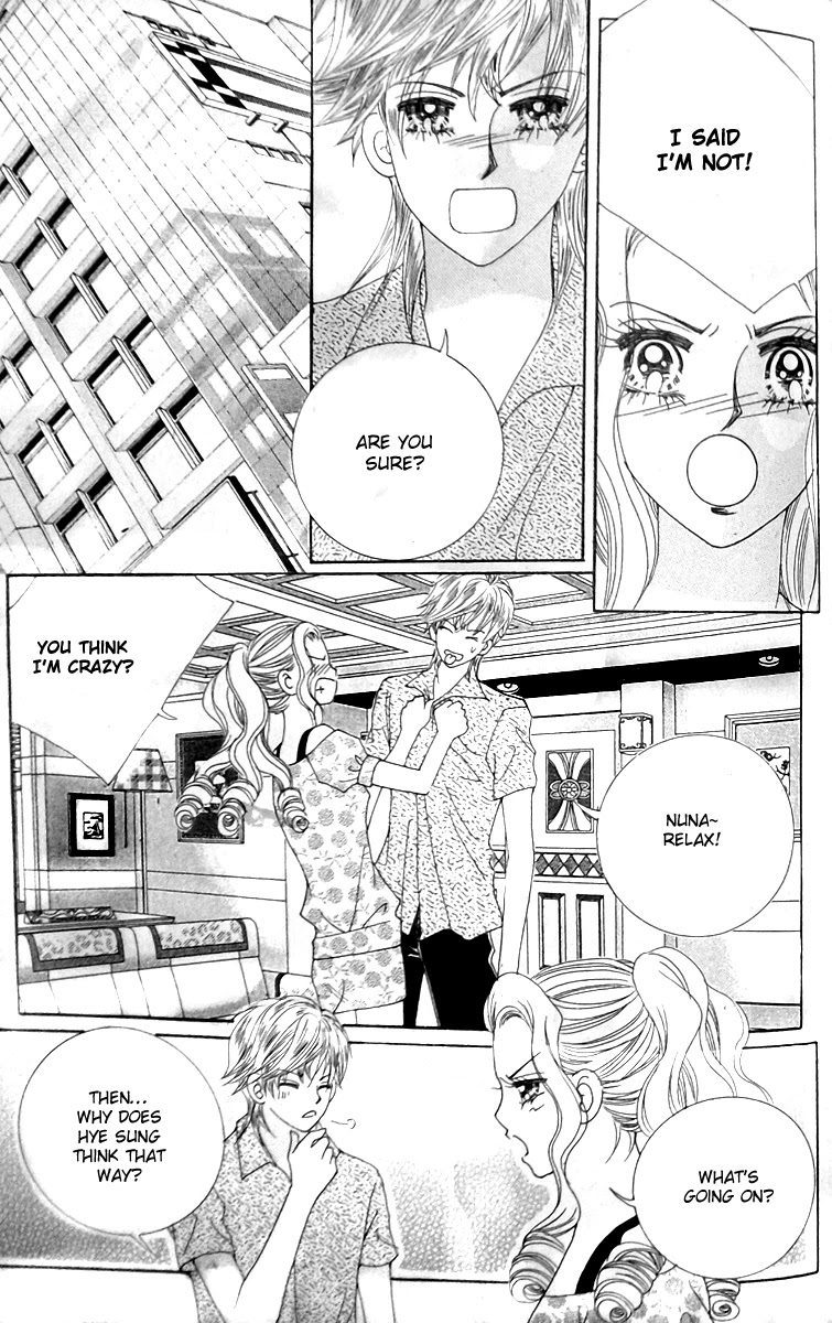 Taming the Cat Master Chapter 45.3 page 52 - Chapter 45.3 [END]