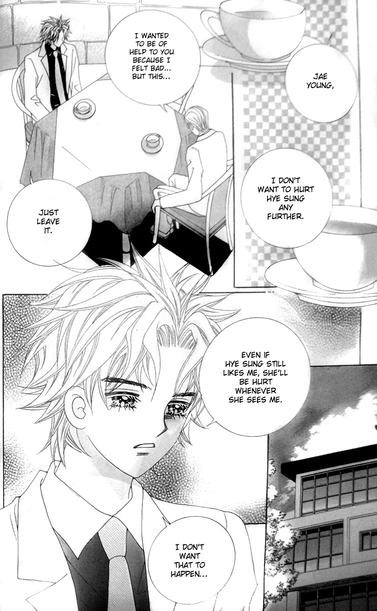 Taming the Cat Master Chapter 45.3 page 55 - Chapter 45.3 [END]