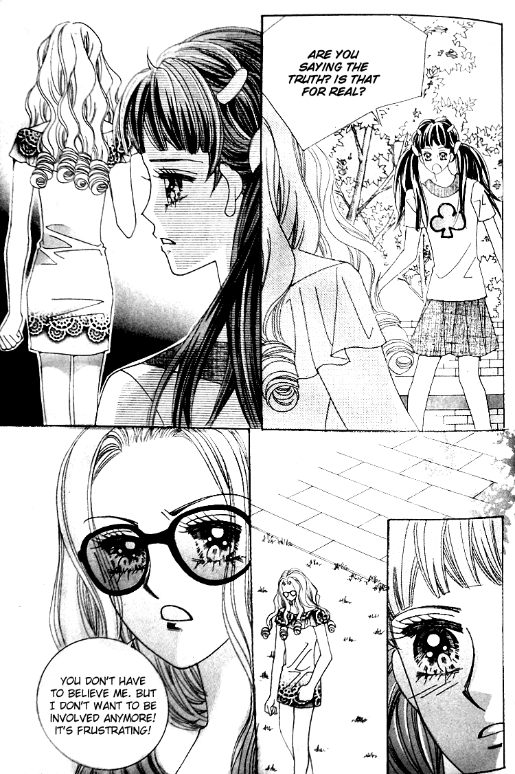 Taming the Cat Master Chapter 45.3 page 62 - Chapter 45.3 [END]