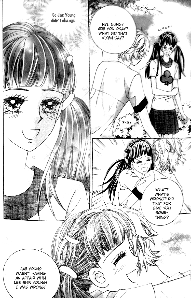 Taming the Cat Master Chapter 45.3 page 63 - Chapter 45.3 [END]