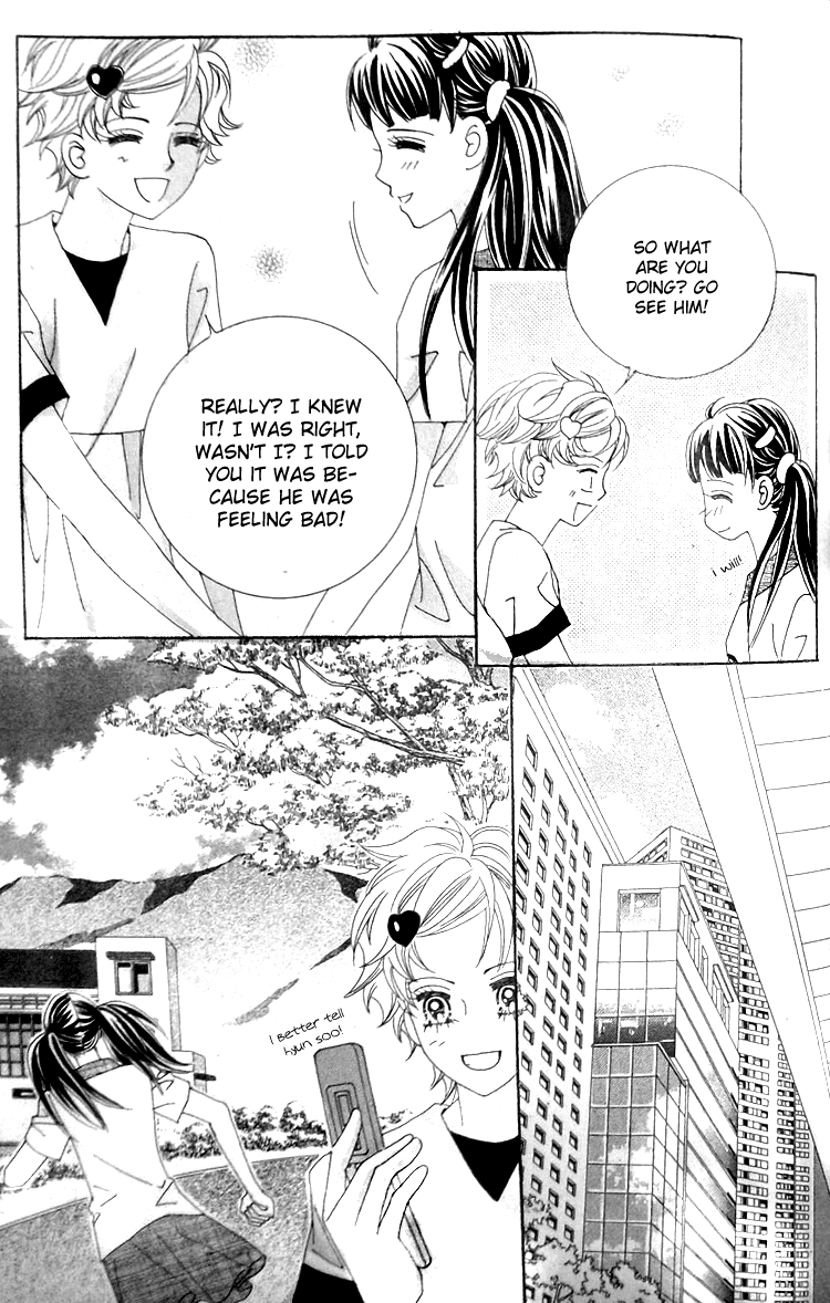 Taming the Cat Master Chapter 45.3 page 64 - Chapter 45.3 [END]