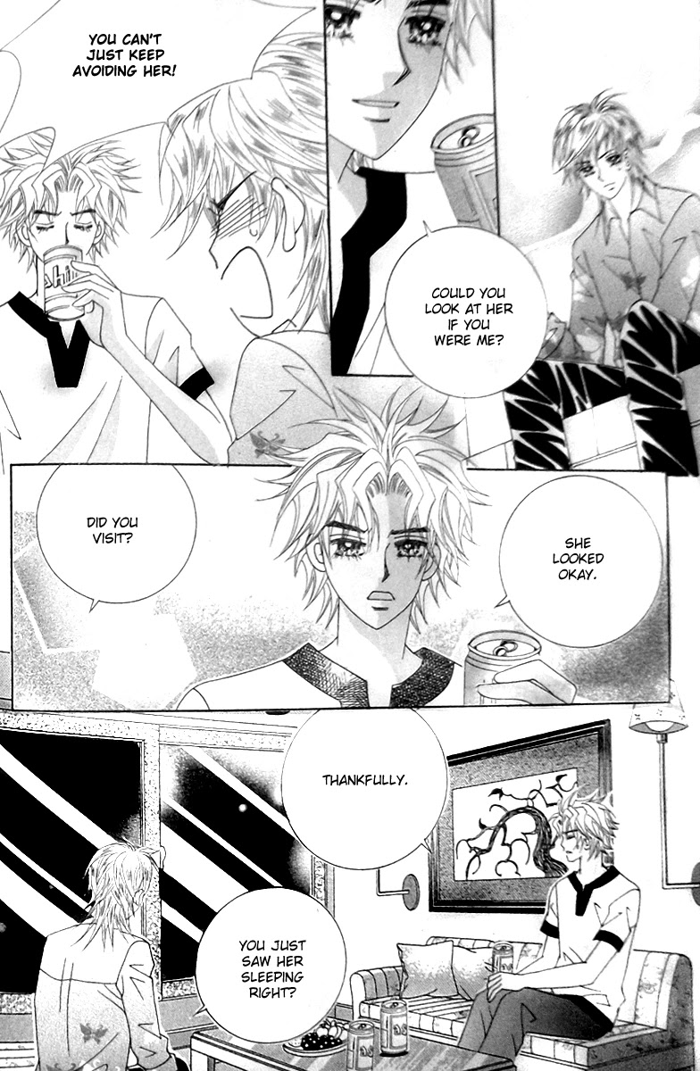 Taming the Cat Master Chapter 45.3 page 7 - Chapter 45.3 [END]