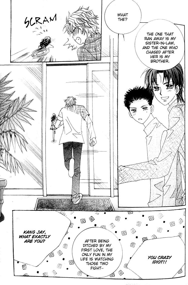 Taming the Cat Master Chapter 45.3 page 74 - Chapter 45.3 [END]