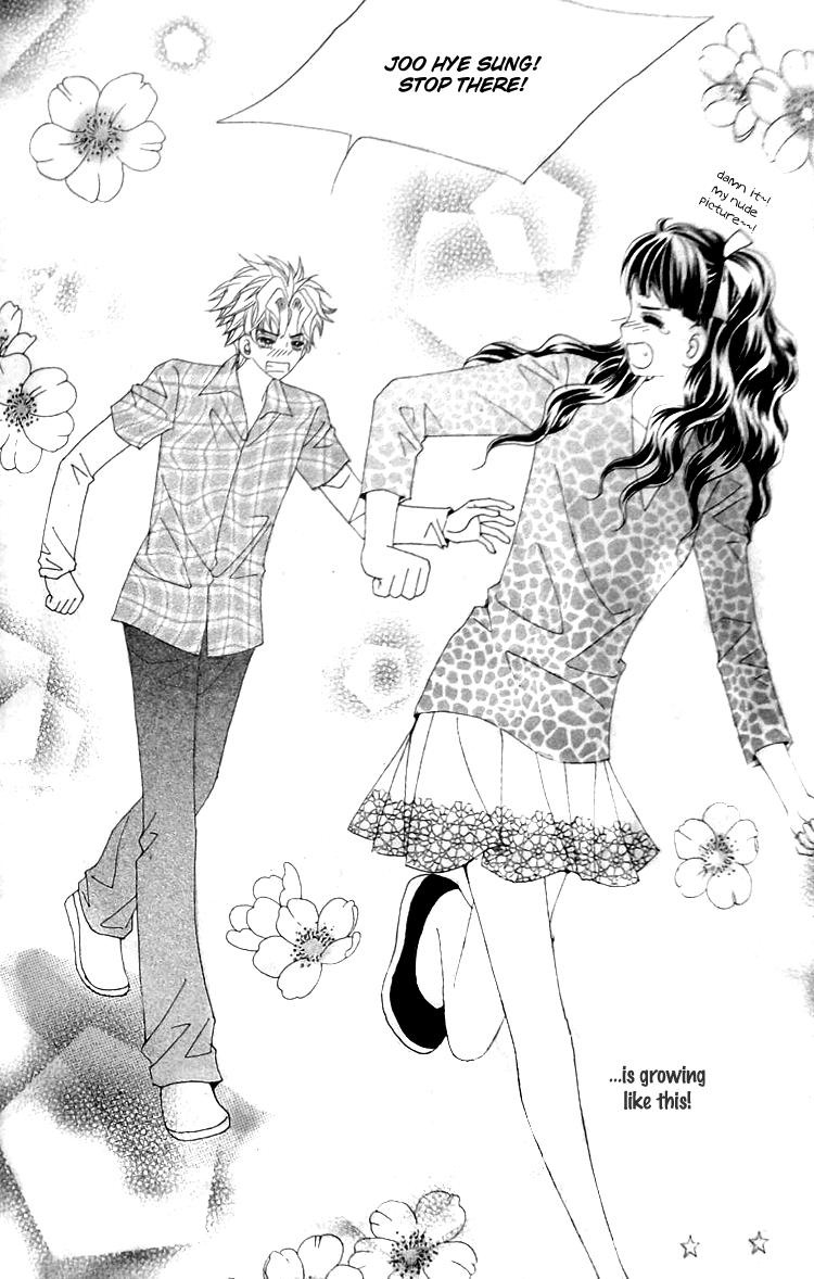 Taming the Cat Master Chapter 45.3 page 75 - Chapter 45.3 [END]