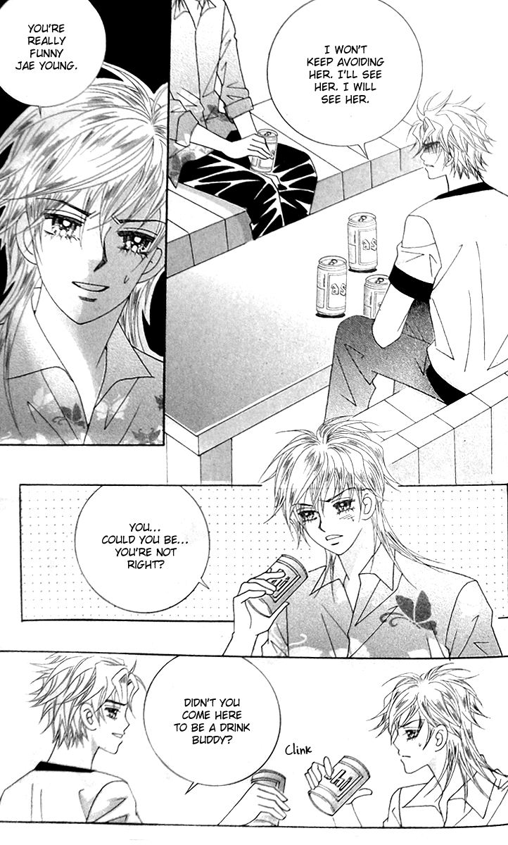 Taming the Cat Master Chapter 45.3 page 8 - Chapter 45.3 [END]