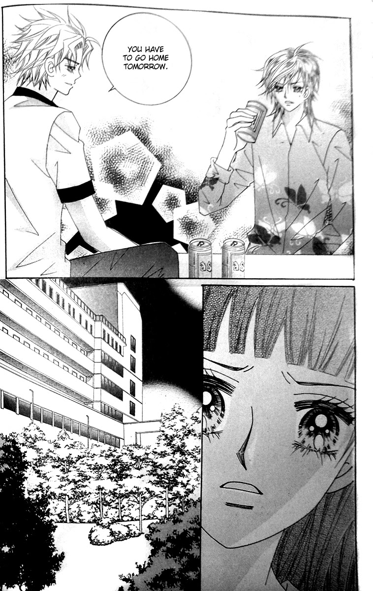 Taming the Cat Master Chapter 45.3 page 9 - Chapter 45.3 [END]