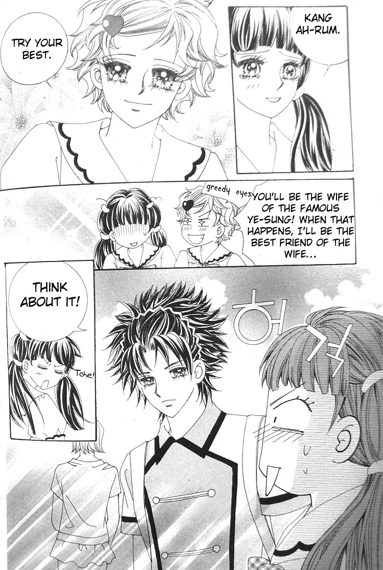 Taming the Cat Master Chapter 6 page 30 - Chapter 6