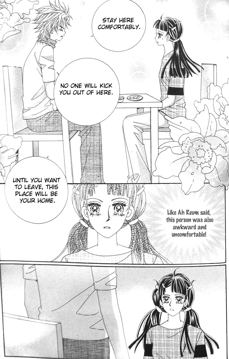 Taming the Cat Master Chapter 7 page 11 - Chapter 7