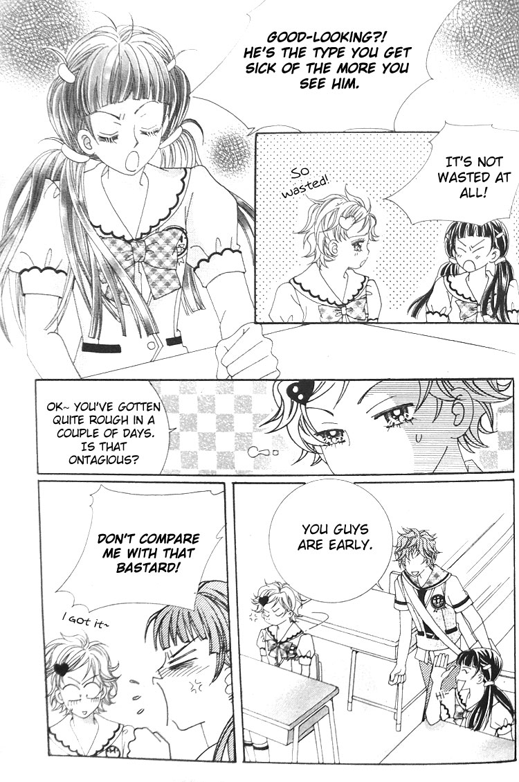 Taming the Cat Master Chapter 7 page 19 - Chapter 7