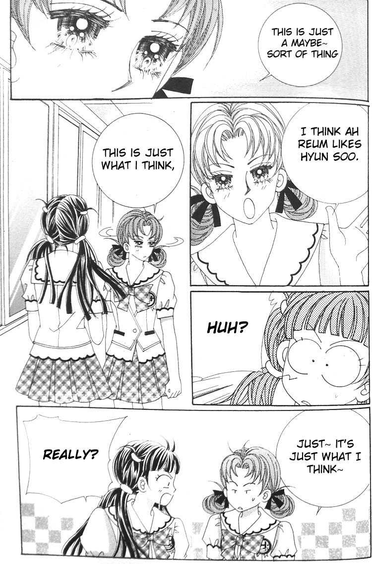 Taming the Cat Master Chapter 7 page 23 - Chapter 7