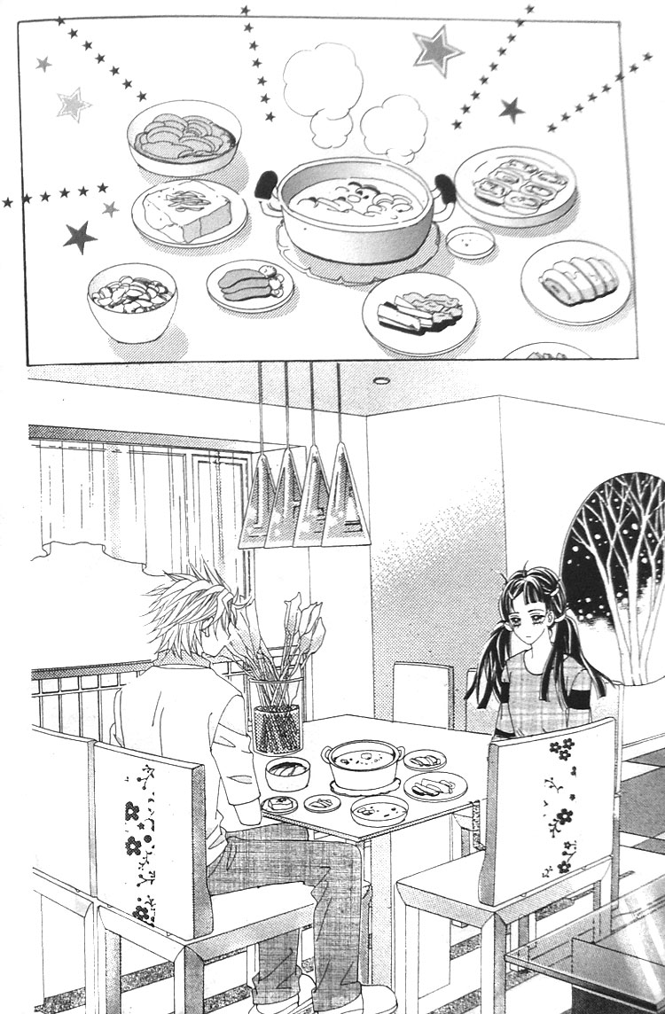 Taming the Cat Master Chapter 7 page 4 - Chapter 7